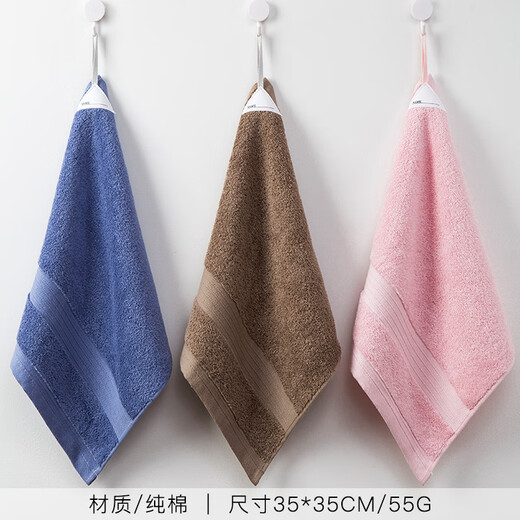 Grace (grace) square towel pure cotton face wash household small towel hand towel hanging type men and women cotton skin-friendly square square 3 lanyards (satin square towel)