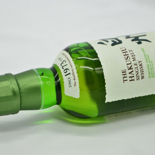 Baizhou 1973 Single Malt Whiskey 180ml Small Wine Edition Wine Companion Japan Suntory 1 Bottle