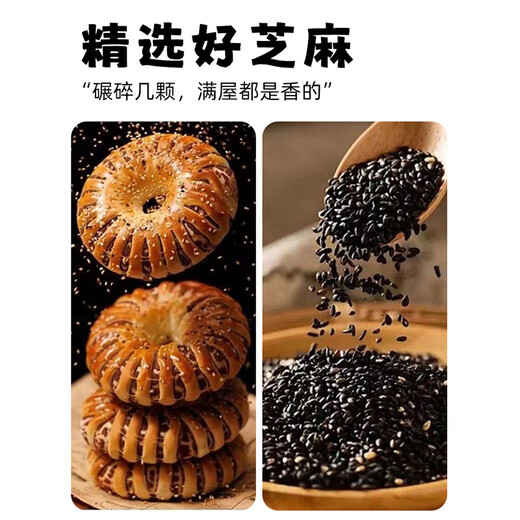 
Banya sister old-fashioned red bean paste sandwich bagel whole box breakfast nutritious healthy hand-teared sandwich snack snack snacks [15 packs in total] bean paste circle bread 1050g