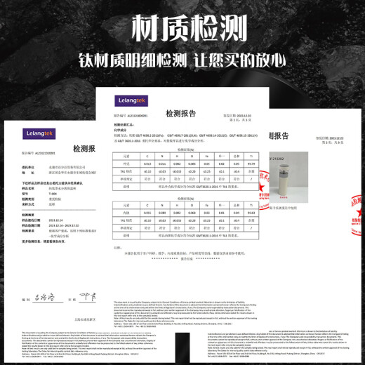 eno纯钛保温杯男女士茶水分离泡茶杯子高档养生水杯生日礼物定制 陨石黑[礼盒装]