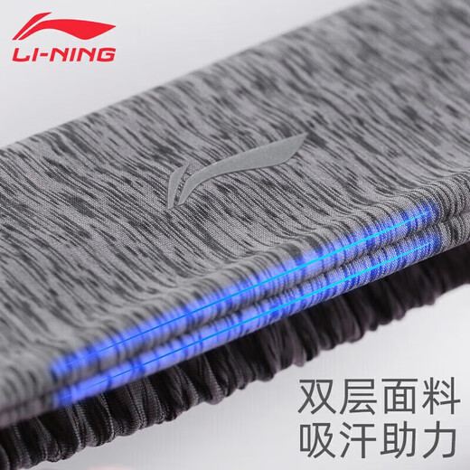 Li Ning (LI-NING) Sports Headband Basketball Sweat-Absorbing and Sweat-Guiding Headband Washing Face Headband Men and Women Running Mountaineering Fitness Yoga Wide Headband