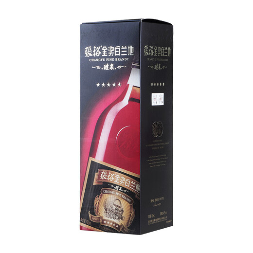 张裕 五星金奖白兰地 40度白兰地 整箱700ml*6瓶 盒装