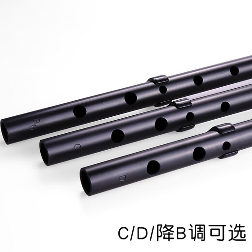 Shanbei Соединенные Штаты Irish Whistle Oriole Модель D/C/Float My Heart Eternal Roth Ptreable D [начинающий] -send Учебник + электроника