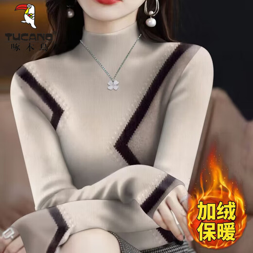 啄木鸟德绒打底衫女保暖背心2024秋冬新款加绒内搭t恤洋气半高领上衣女 灰色【15283-德绒保暖】上衣长/ M 【建议95斤内】