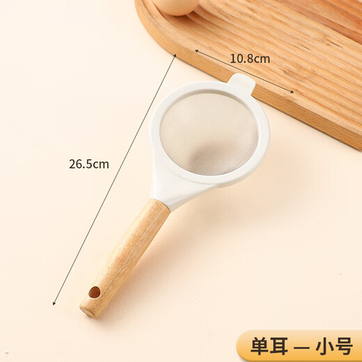 Detif stainless steel soy milk filter sieve baby food colander household kitchen egg tart baking tools flour sieve 304 stainless steel (small single ear) 40 mesh fine