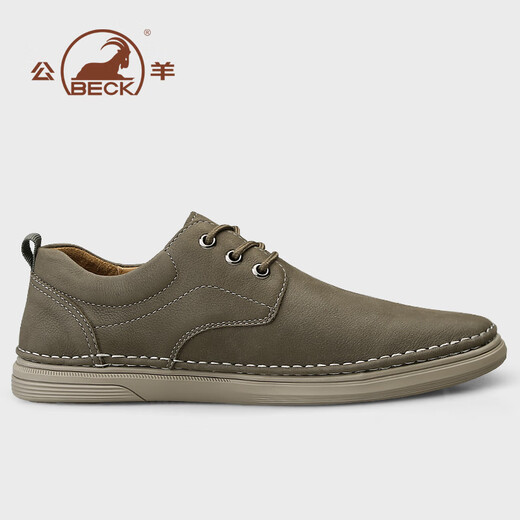 Ram leather shoes for men spring and summer breathable genuine leather men's shoes soft sole lightweight business casual shoes for men khaki 41