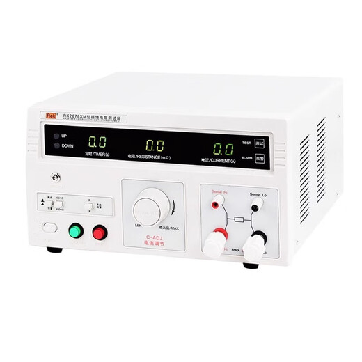 Probador de resistencia a tierra de Merik Electrical RK2678XM Contacto programable Equipo eléctrico Instrumento de detección de corriente RK9930A Corriente AC3-45A Resistencia 0-600m