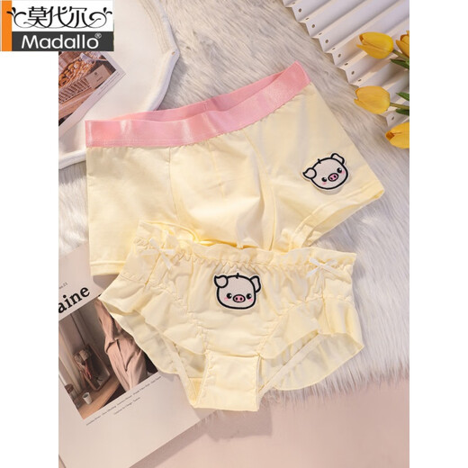 Modal couple underwear pure cotton one man and one woman cute cartoon 2024 new sexy pure strap underwear summer suit 723 black 2 suits men L+women M