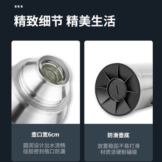 Tianxi (TIANXI) thermos kettle thermos bottle large capacity thermos kettle stainless steel vacuum glass liner thermos bottle student thermos bottle 3.2L