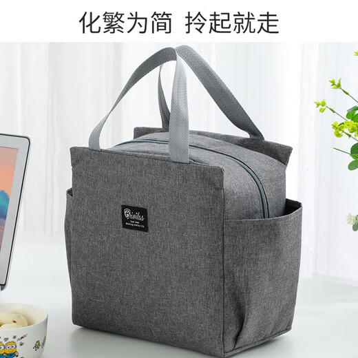 Keimung (Mengen) Doppelschicht Aluminiumfolie Isolationsbeutel Picknicktasche Lunchbox Beutel Bento Bag Bento Bag wasserdicht dicke Reisbeutel
