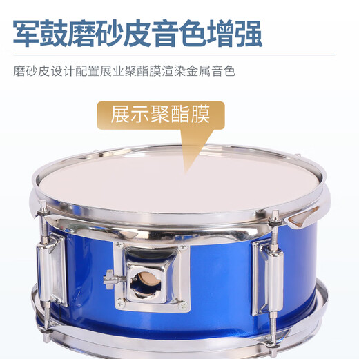 
Pethan Children Adult Drum Beginners Home Practice Jazz Drum Toy Percussion Boys Beginners 2-15 Years 5 Drums 2 Cymbals Apple Green + Giveaway
