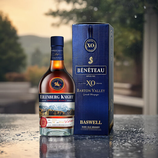 Alanberg Knight [seleccionado] 40 FRANCES Patton Valley Brandy XO700ml Caja de regalo simple 700ml 1 botella