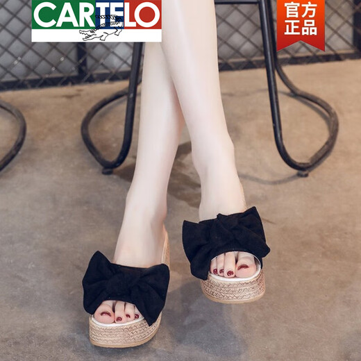 卡帝乐鳄鱼（CARTELO）高档2025夏季厚底坡跟凉拖鞋外穿女式凉鞋松糕底一字拖蝴蝶结时尚 粉红色 35