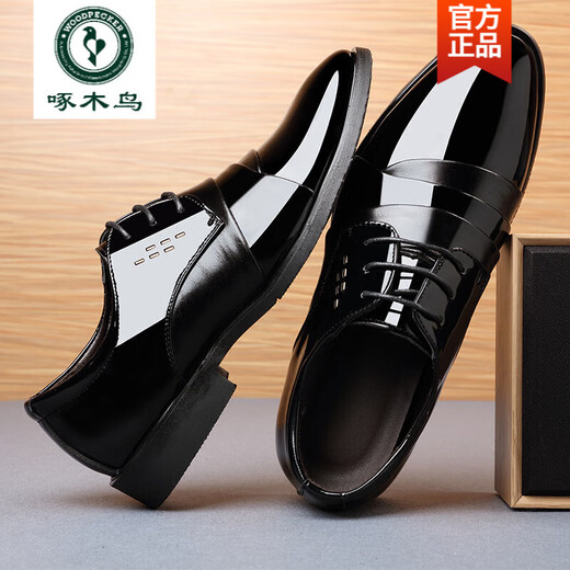 Woodpecker Leather Shoes Men's Business Formal British Casual Glossy Patent Leather Shoes Youth Work Large Size Trendy Leather Shoes 2116 Black 41