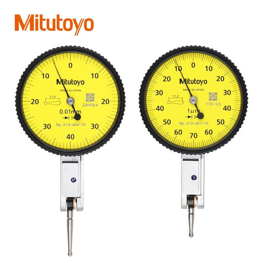 Mitutoyo lever dial indicator 513 series carbide anvil horizontal scratch-proof and oil-proof 513-405-10E/0-0.2mm/0.002