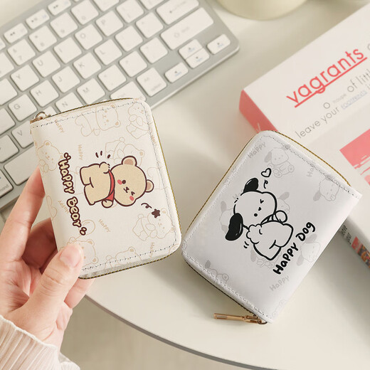 Maiweini Pacchard Dog Card Sac Femme Nouvelle carte de carte de grande capacité Multi-carte Coupon Portefeuille Zipper étudiant Certificat de carte bancaire mignon Certificat de cul [18 Cartes + 2 Positions multi-fonctions] 18