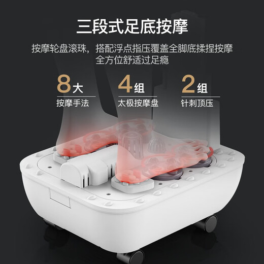 Changhong live model foot bath tub, fully automatic foot washing, heated foot bath tub, massage foot bath basin, household electric constant temperature, practical Mid-Autumn Festival gift for parents and elders, 43CM exclusive model, red and blue light to kill certain bacteria + surf massage + anti-leakage whitening, practical Mid-Autumn Festival birthday gift for elders, parents, parents