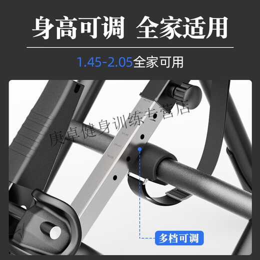 Huston Inverted Stand Machine Home Fitness Equipment Kleine umgekehrte Hanghänge -Hilfsartefakt invertiertes Stretch Yoga Stuhl invertiertes Hangesgerät integriertes Formular 丨 Doppelverriegelung/mit Schulterstütze