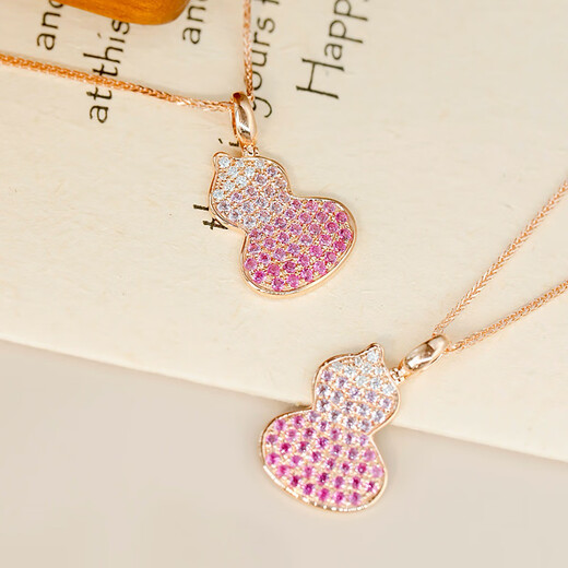 Shihua Jewelry 18K Rose Gold Colored Treasure Gourd Necklace for Women Pink Sapphire Colored Gold Pendant Diamond Clavicle Chain Rose Gold Gemstone Approximately 66 Points (Including 18K Gold Chain)
