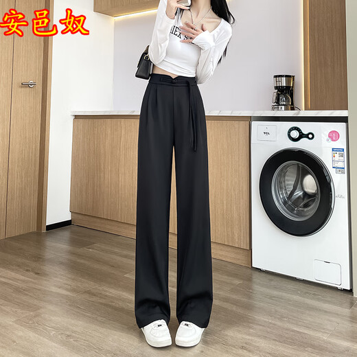 Anyi Nu Xia thin high-end draped wide-leg pants for women's trousers Chinese style new Chinese narrow version straight button casual pants 9216 blue and gray 3XL