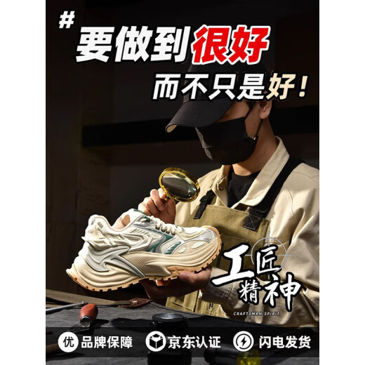 Zapatos de papá geer carson zapatos casuales para hombres que aumentan los hombres 2025 nueva tendencia de verano marca mech serpiente de cascabel gruesos zapatos versátiles versátiles de cascabel serpiente verde-verde (versión de mostrador original puro) 42 Tamaño de los hombres