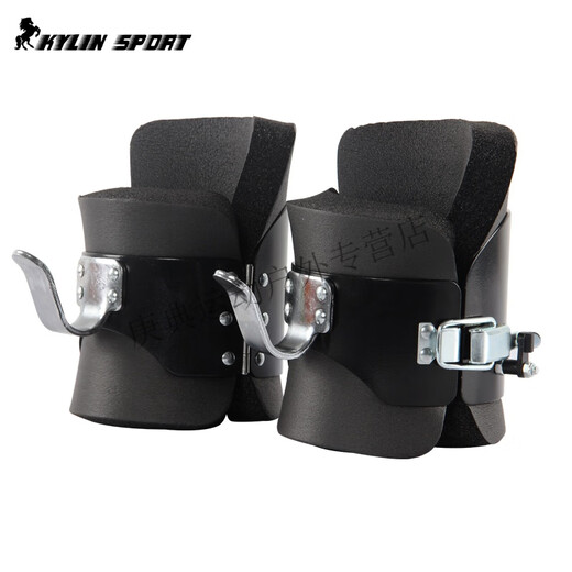 Euston upside-down foot cover inverter stretching and heightening inverted handstand assistive machine upside-down shoes single bar upside-down hanging artifact fitness equipment black (2 meters assist belt)