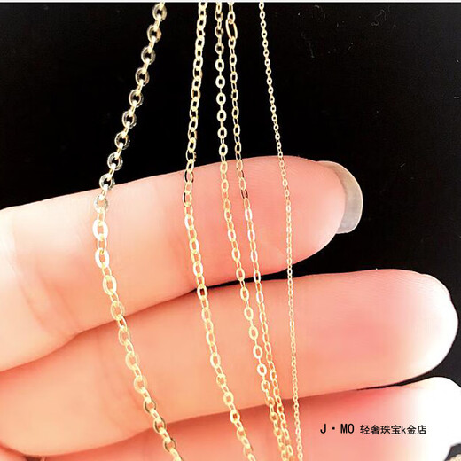 Xue Cong Korean pure 14k gold gold necklace versatile simple O-shaped plain chain naked chain sweater chain clavicle chain k pure gold necklace 42cm 1.5mm