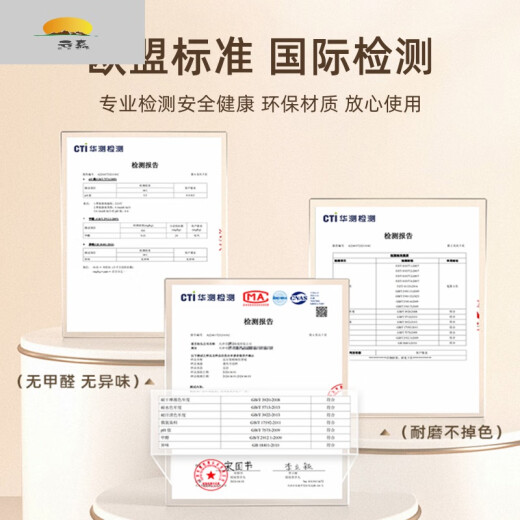 Küchenbodenmatten wasserdicht, nicht rutschfest, öldicht, PVC-Spezialteppich für Haushaltsböden, schmutzresistente, Whole-Shop 15917-Qiancheng Muxue 120x160 cm [wasserdicht, öldestell, einmal abgewischt]
