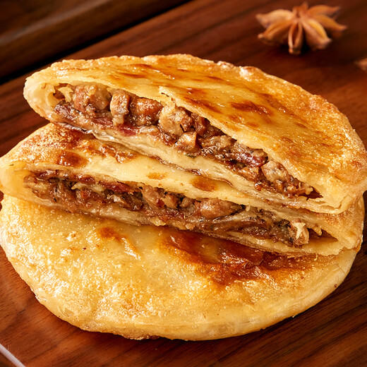 Tianhaizang Crispy Beef Patties 500g*4 bags Pastry Beef Patties Breakfast Semi-finished Products New Year Gifts Directly from the Source