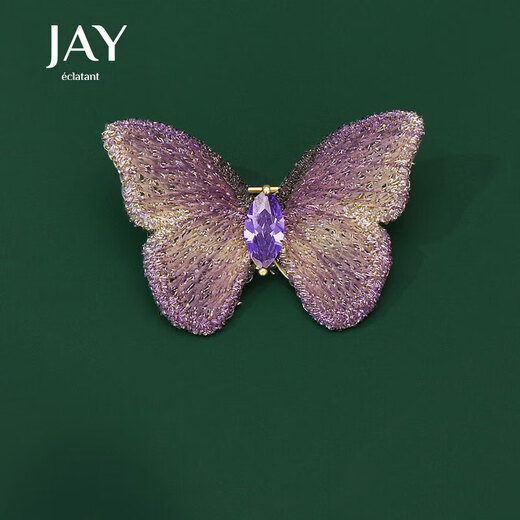 Jay hand-embroidered butterfly brooch, high-end female corsage, birthday gift for mother, mother-in-law and elders