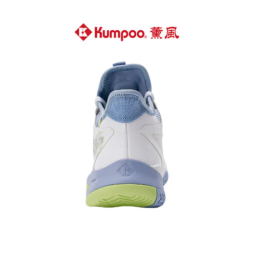 Kumpoo 2024 neuer Stil von Houyi Badminton-Schuhen, atmungsaktives schockabsorbierend