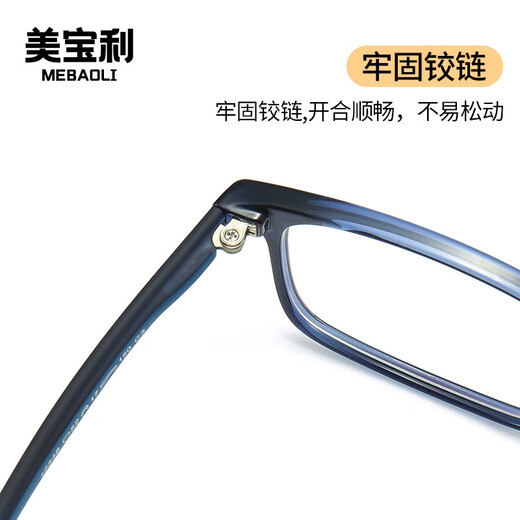 
12348 Anti-slip adjustable silicone nose pad for teenagers TR with myopia frame ultralight children's glasses frame C3 dark blue frame blue legs