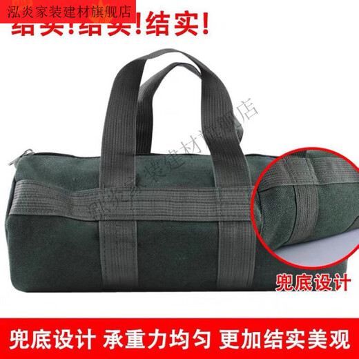 Vinoa thickened canvas tool bag hardware car auto repair multi-functional tool wear-resistant storage bag portable tool bag extra thick round bag 38*20 cm (widened webbing at the bottom of the pocket)