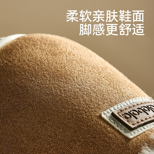 Balabala children's cotton shoes for boys and girls in winter plus velvet to keep warm outdoor winter shoes for children thickened two cotton shoes baby snow boots