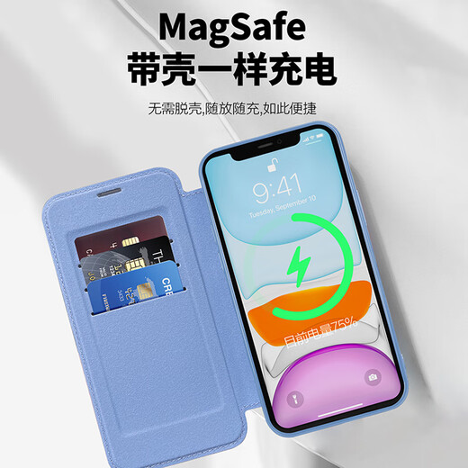 Lebeilian suitable for iPhone16 mobile phone case flip leather case Apple 16promax anti-fall magnetic gold shield business 16plus men and women new electroplating soft edge internet celebrity trendy brand Apple 16ProMax dark purple flip leather case