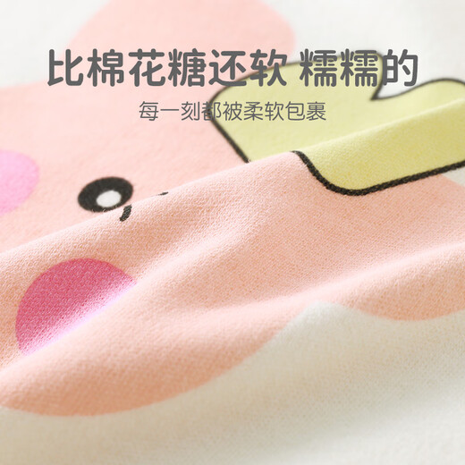 Youqi children's long-sleeved T-shirt spring and autumn pure cotton baby clothes outer wear baby autumn clothes bottoming tops versatile