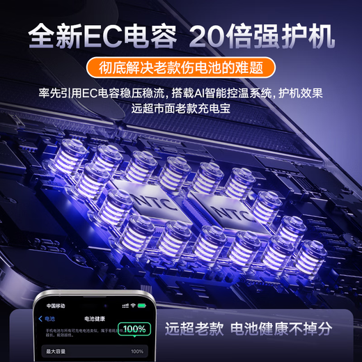 Tulas Xiaoyunbao Ultra-dünn Magsafe Magnetic-Banken Apple drahtlos schnelles Laden 10000 mAh können im Flugzeug kleine und bequeme iPhone 16 externer Akku 15 Mobile Netzteil [heiß verkauft heißes Produkt] Deep Space Gray-10000mah [oberste verbesserte Version] [3C-Zertifizierung] Leichtes Reisen hoch empfohlen-Super Space-Super Space Gray-10000mah [Top-Upgrade] [3C-Zertifizierung] Leichtes Reisen hoch empfohlen-Super-Space Gray-10000MAH [Top-Upgrade] [3C-Zertifizierung] Leichtes Reisen hoch empfohlen-Super-Space-Super-Space Gray-10000MAH [Top-Upgrade] [3C-Zertifizierung] leichte Reisen hoch empfohlen-Super-Space-Super-Space-Super Space-Super-Space Gray-10000ma