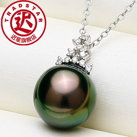 Chi Xingzhenyu 18K gold diamond Tahitian black pearl pendant 10.7MM malachite green perfect round flawless seawater pearl pendant