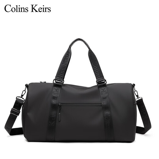 Colins Keirs大容量健身包男短途出差旅行包手提斜挎轻便干湿分离运动行李包女 黑色