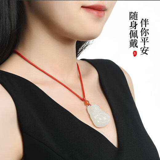 Phoenix Jewelry Natural Hotan White Jade Buddha Pendant Women's Maitreya Buddha Gong Jade Pendant Jade Necklace Birthday Gift High-End