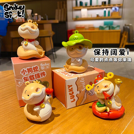 LAISHUHUI PUPPY SNAKES DOTS Office Desktop Ornamente Dragon Boot Festival Geschenke Jahr der Schlangendekoration Car Kindertag Geschenke Welpe Schlangen Punkte Punkte bringen Reichtum und Segen (Ornamente)