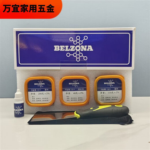 XMSJ13111321搪瓷反应釜修补胶耐高温管道板阀轴承金属修复 贝尔佐纳1311+1391高温款 360g/