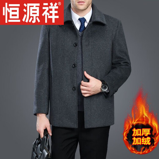恒源祥中老年羊毛呢子外套大码休闲羊毛大衣男中长款加绒加厚秋冬 藏青色/加*绒款/XK17中*长*款 175/L+建议129-145斤