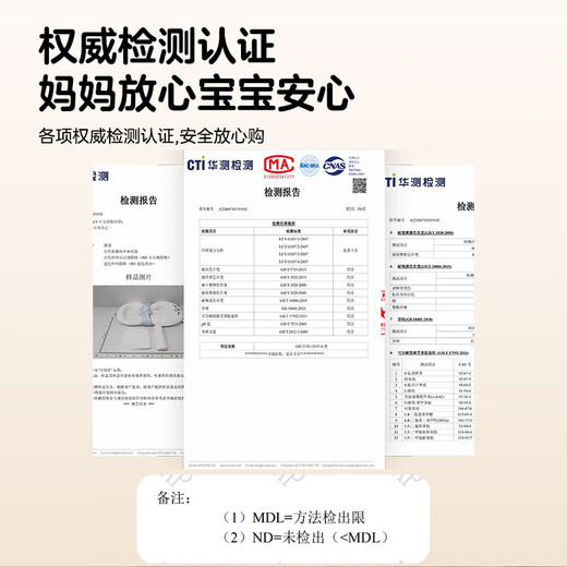 光多拉婴儿床中床睡觉防压可移动便携式仿生床新生宝宝防惊防吐奶斜坡枕