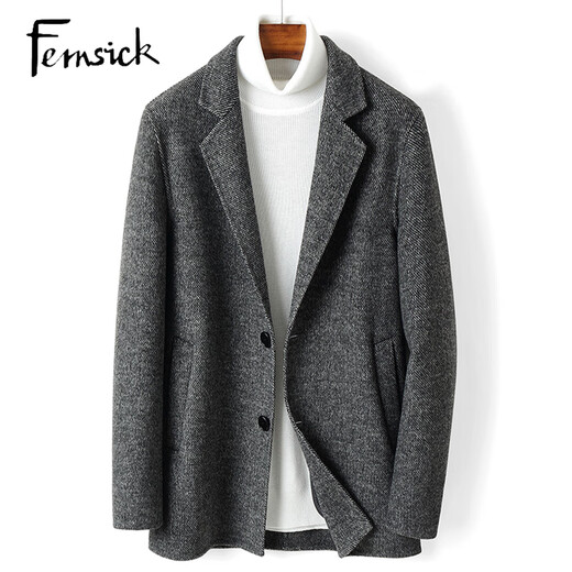 Ferrik Luxus doppelseitiger Wollmantel Herren 2025 Herbst und Winter Neue Mode Casual Windbreaker Jacke vielseitig bequemes Mantel hellbraun m