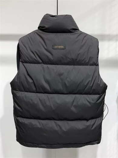 Semir Winter Stand Collar Down Vest Men's Solid Color Loose Versatile Sleeveless Waistcoat Youth Thickened Warm Casual Jacket Black 4XL 165-180Jin Jin equals 0.5 kg