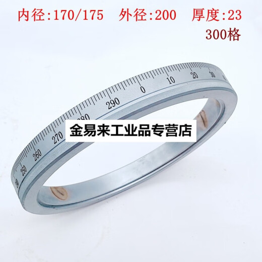 Yunnan Shenyang Dalian Guangzhou Fuzhou Lanzhou Lathe Scale Ring 6132 6150 6180 Machine Tool Scale Dial 6 Size: 80*100*25 Thick Part Number: 45709