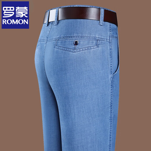 Romon-Jeans-Herren-Trend Frühling und Sommer Neue losen Hosen hoher elastischer, schlanker, tiefen Schritt mittleren Alters Blau [Dragon 8099b] Regulärer regulärer 33 [140-150jin [Jin entspricht 0,5 kg]]