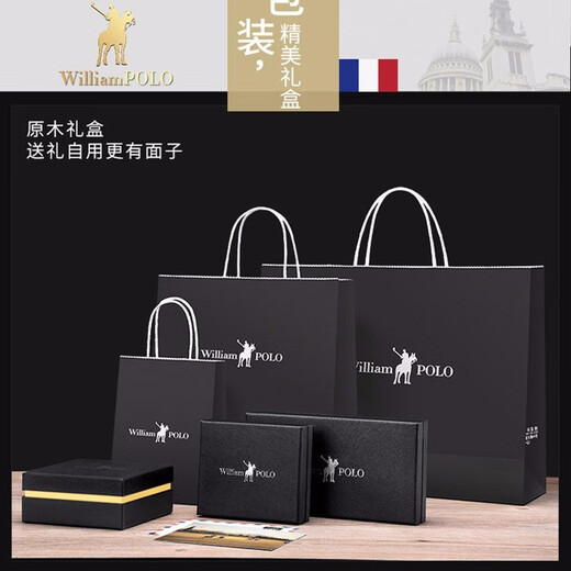 英皇保罗POLO男士钱包男头层牛皮短款钱夹时尚皮夹 黑色