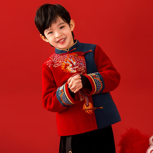 Qibo Hanfu Boys Winter 2026 New Children's New Year's Clothes National Style Ancient Costumes Yunqilongxiang Red and Blue Tops 120